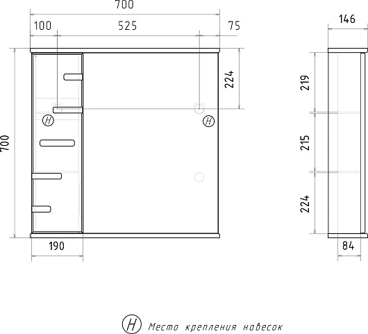 Volna Зеркальный шкаф Joli 70 L белый – фотография-10